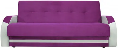 Диван-книжка Феникс, 120х190, велюр фиолетовый