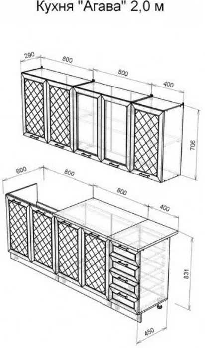 Кухня МДФ Агава 2000 Акация белая/Аква