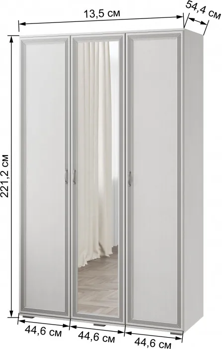 Ливорно Шкаф 3-х ств. ЛШ-24 ясень анкор светлый патина серебро