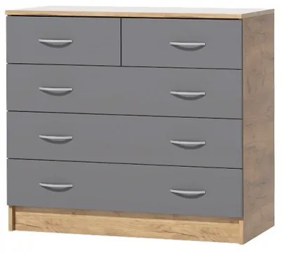 Кэт-7 Комод 5 ящиков (Крафт золотой / Графит)