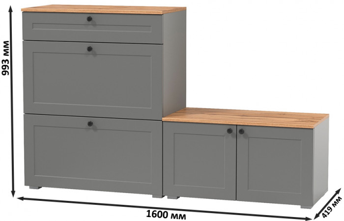 Остин 16.121 Тумба для обуви + 13.257 Тумба, серый графит/дуб крафт золотой