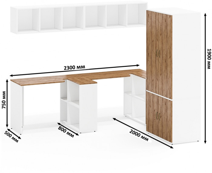 Лидер-8 Стол + Полка + Стол + Полка + Шкаф МД 19Б + Тумба МД 3.15, цвет белый шагрень/крафт золото, 450х50х75/190 или 230х200/50х75/190, НЕ ун. сб.