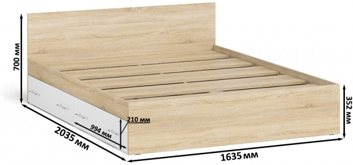 Мори Кровать с ящиками 1600, дуб сонома/белый