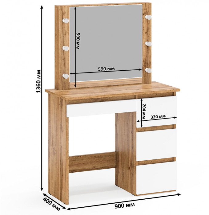 Стол косметический с подсветкой Сура, дуб вотан/белый