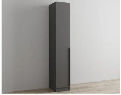 Шкаф-пенал Мадрид 40, графит серый