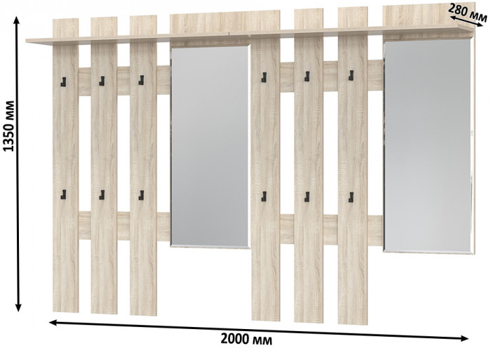 Лира ГК 2-3814+2-3814дубсон Вешалка с зеркалом, цвет дуб сонома, ШхГхВ 200х28х135 см., универсальная сборка