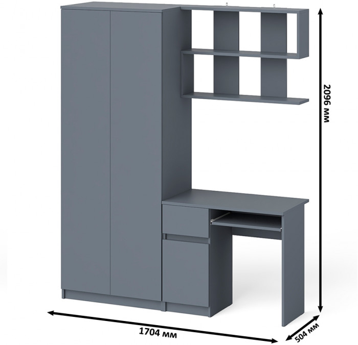 Мори Стол компьютерный МС-1 левый + Шкаф МШ800.1 + Полка 900, цвет графит, ШхГхВ 170,4х50,4х209,6 см., НЕ универсальная сборка