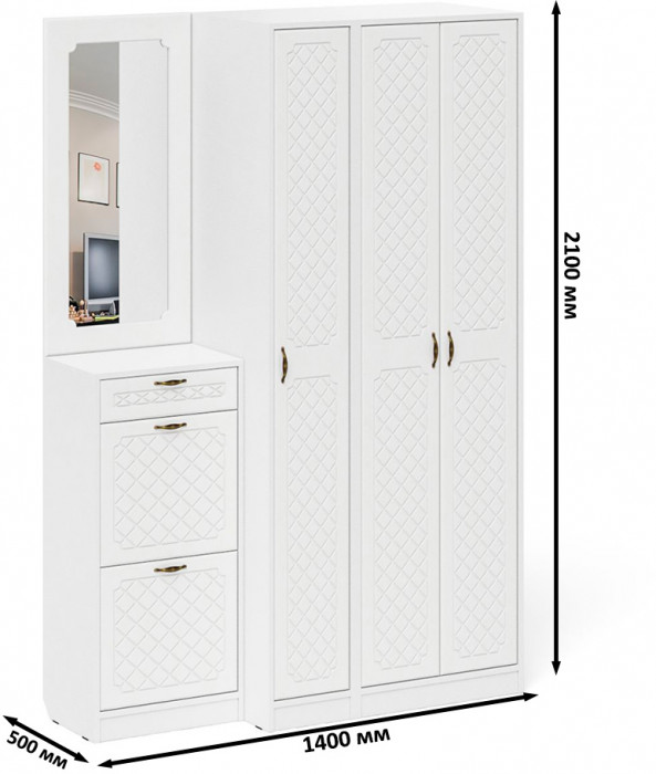 Прихожая П-6 Компоновка № 49, белая шагрень/фасады МДФ белое дерево фрезеровка ромб