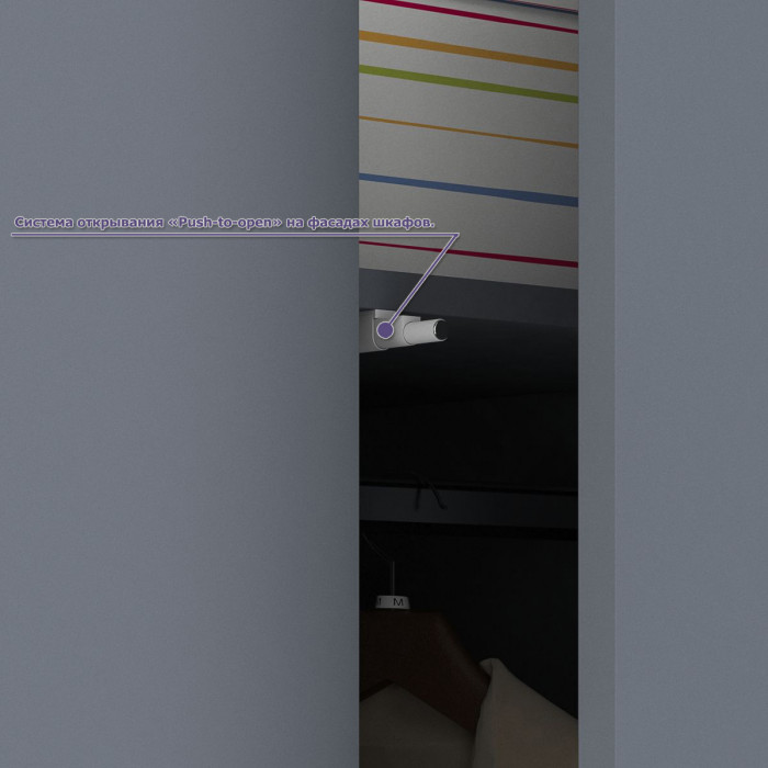 Мори Стол компьютерный МС-2 + Пенал МШ400.1, цвет графит, ШхГхВ 175,8х50,4х209,6 см., универсальная сборка