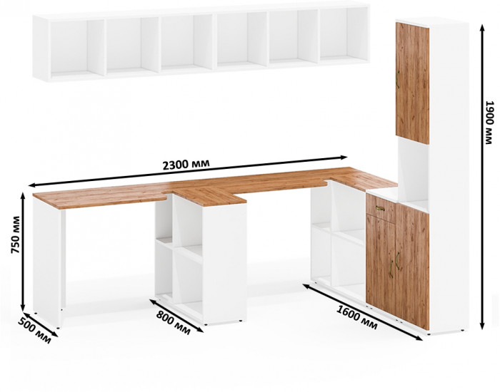 Лидер-8 Стол + Полка + Стол + Полка + Пенал + Тумба МД 3.15, белый шагрень/крафт золото