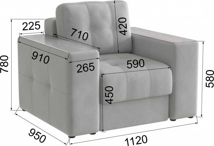 Кресло Виконт, Светло-серый