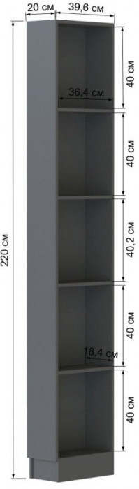 Руэлла Торцевое завершение графит серый