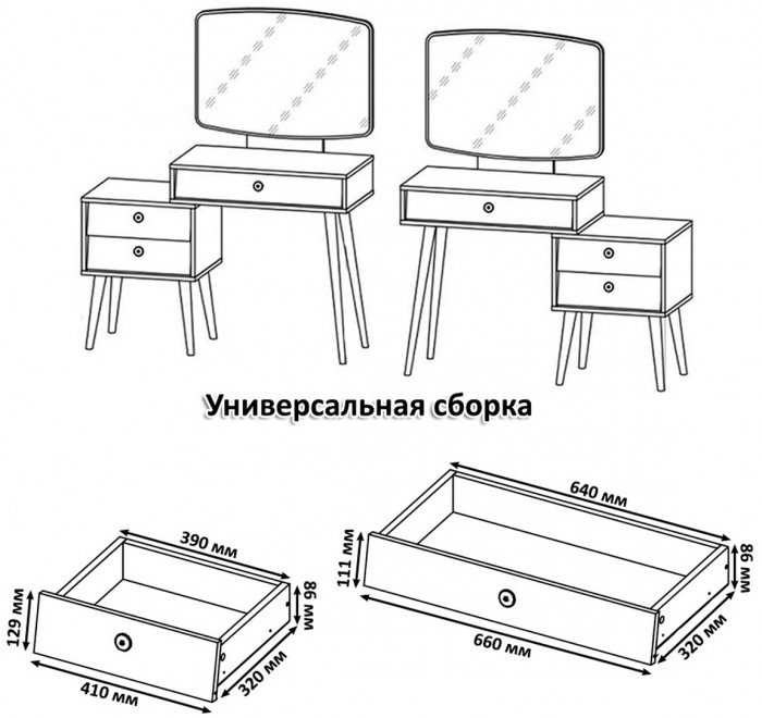 Афина Спальня 08-1600, цвет кашемир серый, сп.м. 1600х2000 мм., б/м, основание есть - фанера