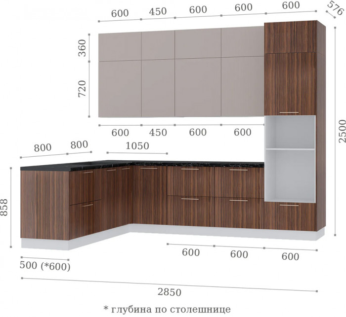 Кухня комплектация №4 Мыло М03/Рейка МФ16