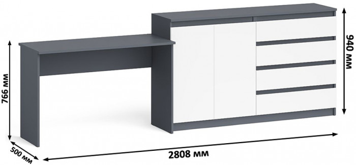 Мори письменный стол МСП1200.1 + Комод МК1600.1, графит/белый