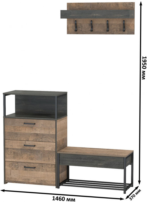 Трувор Прихожая 182, цвет дуб гранж песочный/интра, ШхГхВ 146х37х195 см., универсальная сборка