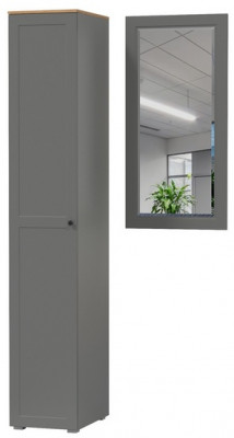 Остин Прихожая 12, цвет серый графит/дуб крафт золотой, ШхГхВ 99,5х54,3х229,6 см., универсальная сборка