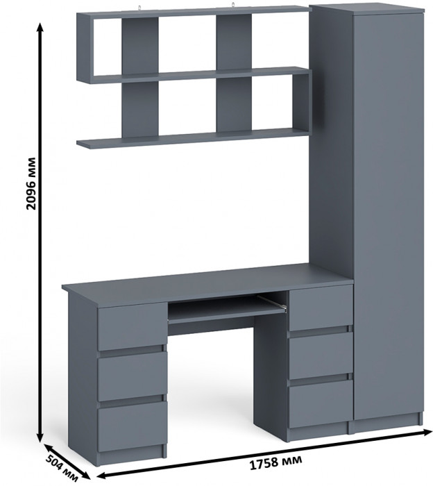 Мори компьютерный стол МС-2 + Пенал МШ400.1 + Полка 1200, графит