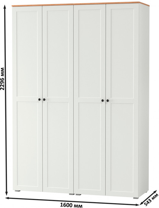 Остин 13.224 Шкаф 2 шт., белый шагрень/дуб крафт золотой