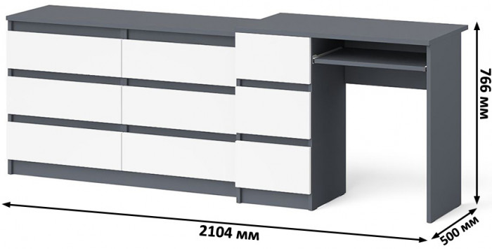 Мори Стол компьютерный МС-6 левый + Комод МК1200.6, цвет графит/белый, ШхГхВ 210,4х50х76,6 см., выдвижные ящики слева, НЕ универсальная сборка