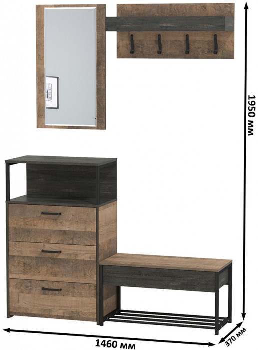 Трувор Прихожая 189, цвет дуб гранж песочный/интра, ШхГхВ 146х37х195 см., универсальная сборка