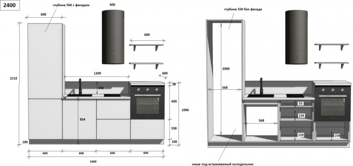 КГ 2400 Эмаль, Белый  Арника РМ в.9