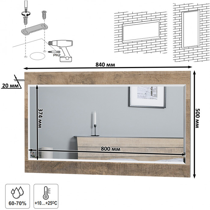 Трувор Прихожая 194, цвет дуб гранж песочный/интра, ШхГхВ 130х37х195 см., универсальная сборка