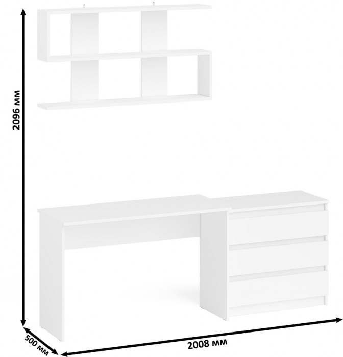 Мори Стол письменный МСП1200.1 + Комод МК800.1 + Полка 1200, цвет белый, ШхГхВ 200,8х50х209,6 см., универсальная сборка