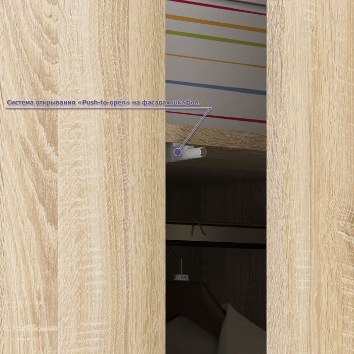 Мори письменный стол МСП1200.1 + Шкаф МШ900.1 + Антресоль МА900.1, дуб сонома