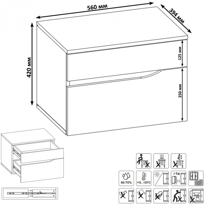 Муссон Кровать 11.41 + ортопед + 16.03 + 13.97 + Зеркало СВК + Тумба ТВ 13.276, цвет белый/чёрный/дуб эндгрейн элегантный, сп. м. 1600х2000 мм., б/м
