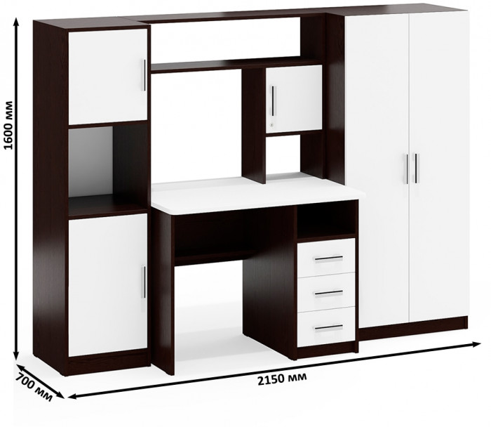 Стол компьютерный С-МД-СК9+Пенал С-МД-СК9П+Шкаф С-МД-СК9Ш, цвет венге/белый шагрень, ШхГхВ 215х70х160 см., НЕ универсальная сборка