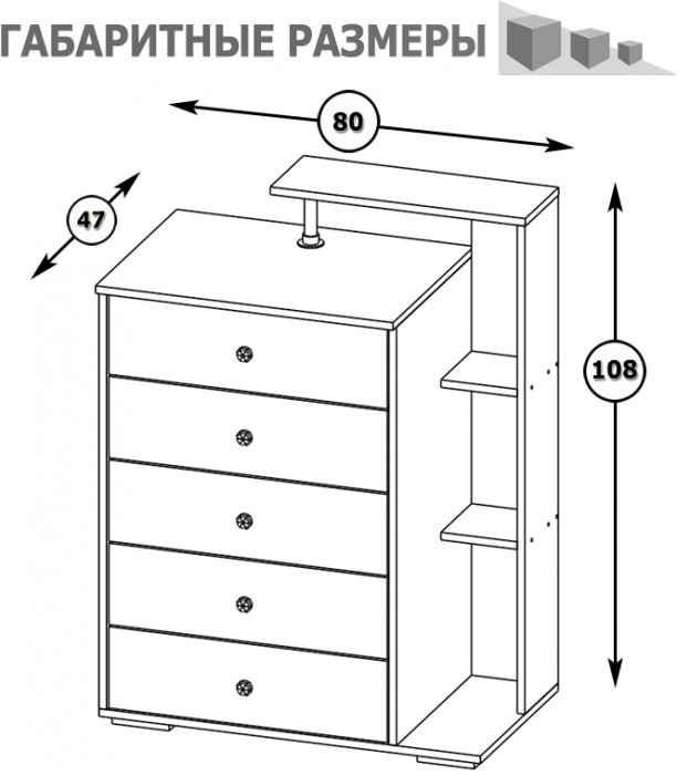 Камелия Комод, венге/дуб лоредо