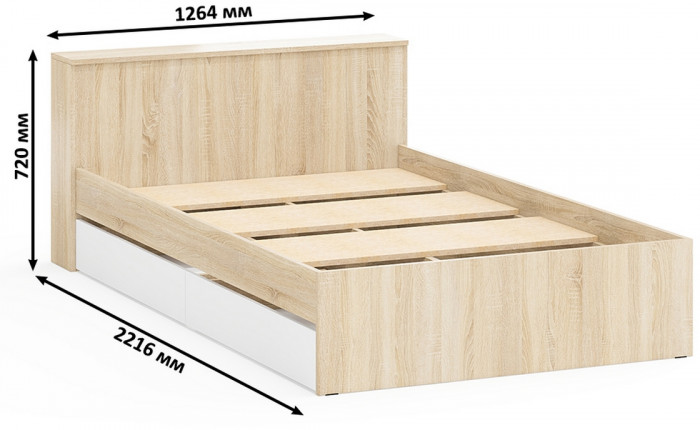 Ксения Кровать с ящиками 1200 + Стол косметический с подсветкой Сура, дуб сонома/белый