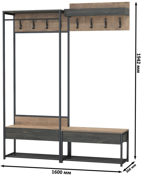 Трувор Прихожая 213, дуб гранж песочный/интра