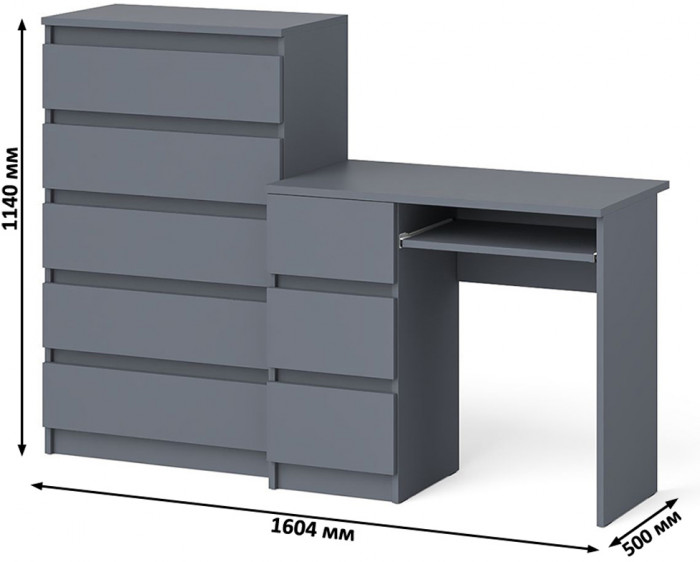 Мори компьютерный стол МС-6 левый + Комод МК700.5, графит