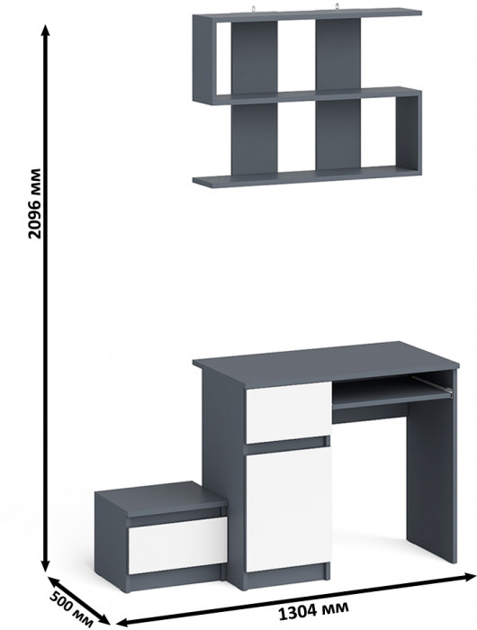 Мори компьютерный стол МС-1 левый + Тумба ТМП400.1 + Полка 900, графит/белый