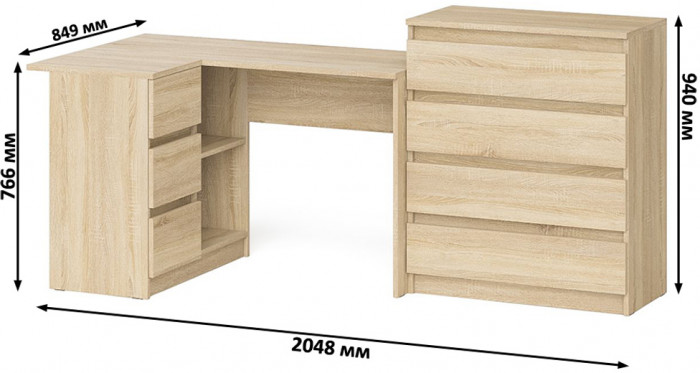 Мори Стол компьютерный МС-16 левый + Комод МК800.4, цвет дуб сонома, ШхГхВ 204,8х84,9х94 см., выдвижные ящики слева, НЕ универсальная сборка