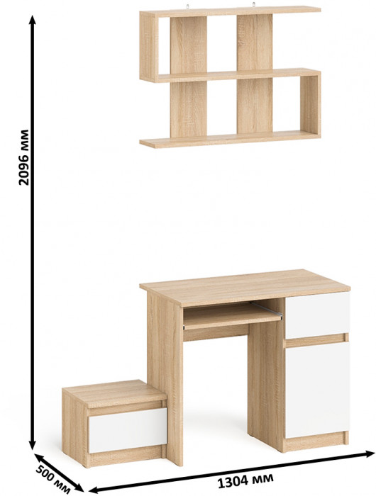 Мори компьютерный стол МС-1 правый + Тумба ТМП400.1 + Полка 900, дуб сонома/белый