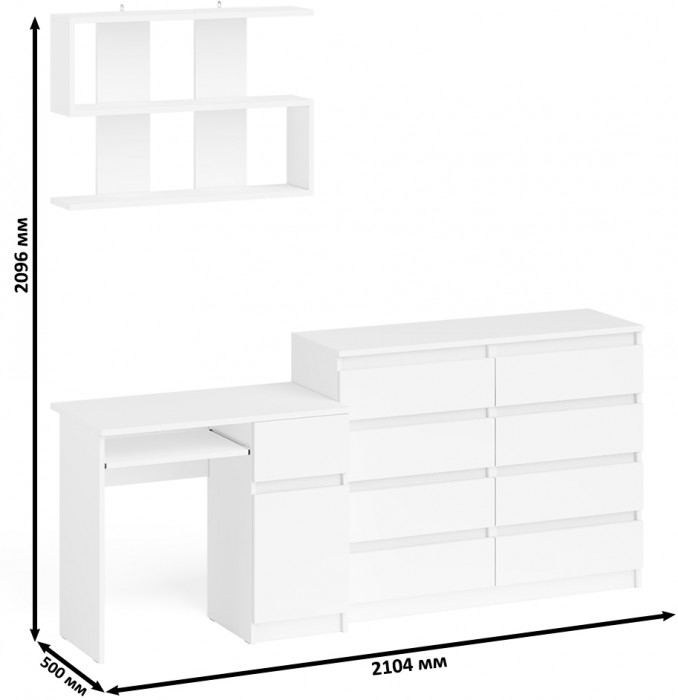 Мори компьютерный стол МС-1 правый + Комод МК1200.8 + Полка 900, белый