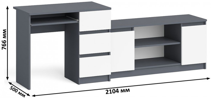 Мори Стол компьютерный МС-6 правый + Тумба МТВ1200.1, цвет графит/белый, ШхГхВ 210,4х50х76,6 см., выдвижные ящики справа, НЕ универсальная сборка
