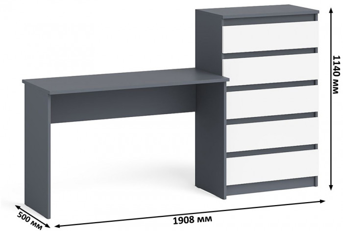 Мори письменный стол МСП1200.1 + Комод МК700.5, графит/белый