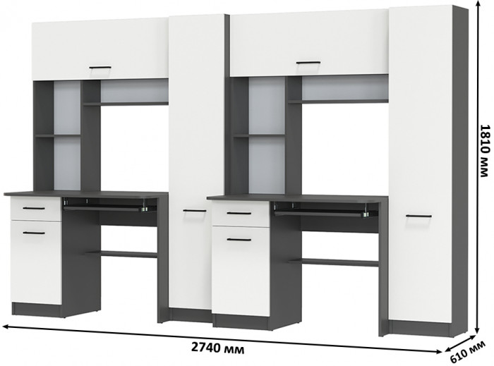 Два стола рабочих 6-0603Мграф/бел Альфа, графит/белый