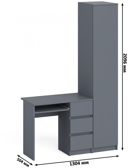 Мори компьютерный стол МС-6 правый + Пенал МШ400.1, графит