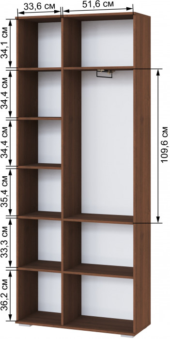Модульная прихожая Ливорно, набор 1, Орех донской
