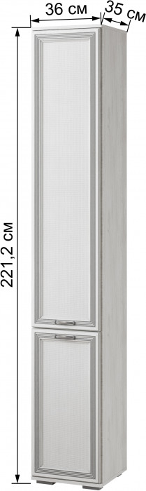 Модульная прихожая Ливорно, набор 1, Ясень анкор светлый