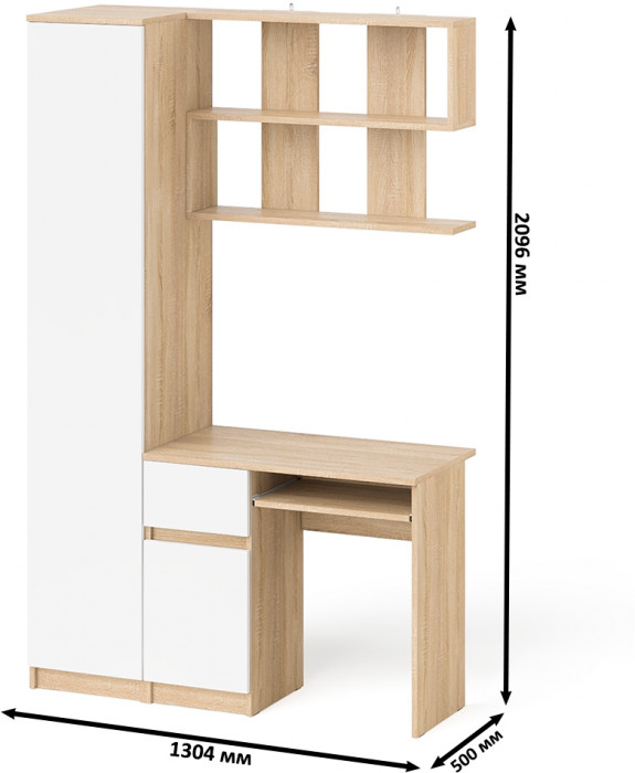 Мори Стол компьютерный МС-1 левый + Пенал МШ400.1 + Полка 900, цвет дуб сонома/белый, ШхГхВ 130,4х50,4х209,6 см., НЕ универсальная сборка