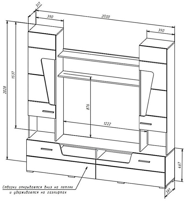 Моника Стенка МДФ (Венге / Белый глянец)