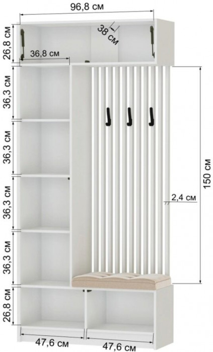 Прихожая Руэлла, композиция 2, белый