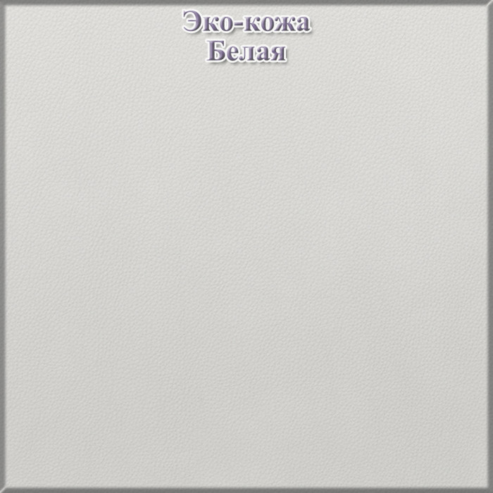 Два стула Мебель--24 A-117, белый