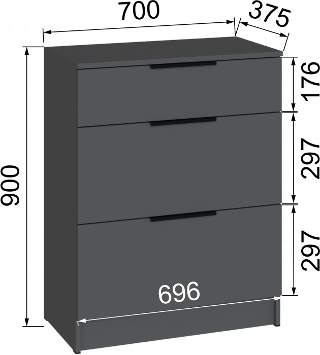 Обувница Мадрид (0,7), Графит серый